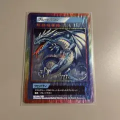 2026年最新】108フラワーズ urの人気アイテム - メルカリ