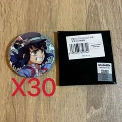 2026年最新】嘴平伊之助 agfの人気アイテム - メルカリ