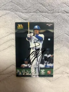 2026年最新】松井稼頭央 直筆サインの人気アイテム - メルカリ