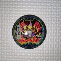 2026年最新】黒い妖怪ウォッチメダルの人気アイテム - メルカリ