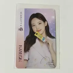 2026年最新】TWICEインドネシアの人気アイテム - メルカリ