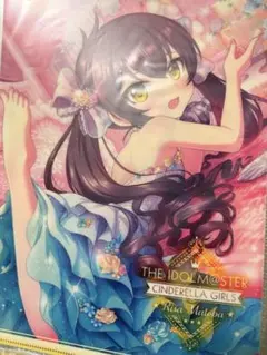 2026年最新】的場梨沙の人気アイテム - メルカリ