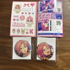 2026年最新】桜河こはく 缶バッジの人気アイテム - メルカリ