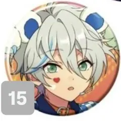 2026年最新】名都神無の人気アイテム - メルカリ