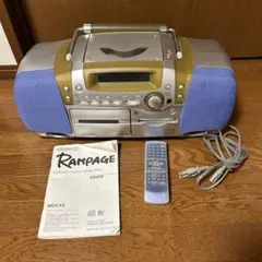 2026年最新】ケンウッド mdx e7の人気アイテム - メルカリ