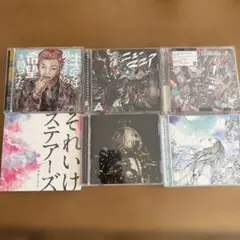 2026年最新】ハルカミライ cdの人気アイテム - メルカリ