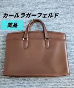 2026年最新】Karl Lagerfeld ビジネスバッグの人気アイテム - メルカリ