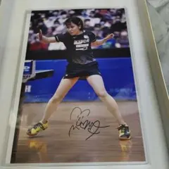 2026年最新】平野美宇の人気アイテム - メルカリ