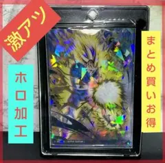 2026年最新】第3弾 ドラゴンボールヒーローズの人気アイテム - メルカリ