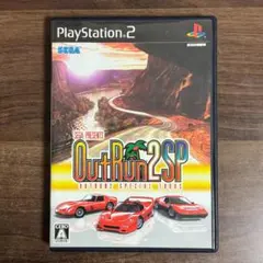 2026年最新】OUTRUN2の人気アイテム - メルカリ
