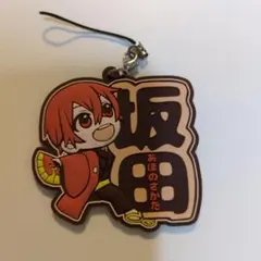 2026年最新】浦島坂田船 千本桜の人気アイテム - メルカリ