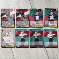 2026年最新】ヴァイス デッキ チェンソーマンの人気アイテム - メルカリ