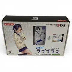2026年最新】newラブプラス 3dsの人気アイテム - メルカリ
