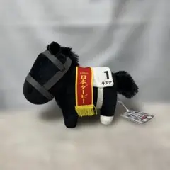 2026年最新】日本ダービー キズナの人気アイテム - メルカリ