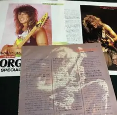 2026年最新】ジョージリンチの人気アイテム - メルカリ