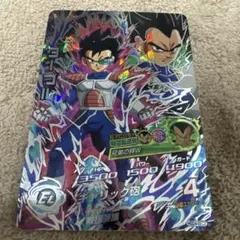 2026年最新】HGDの人気アイテム - メルカリ