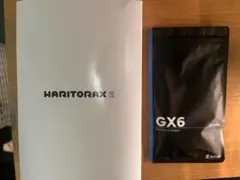 2026年最新】Haritoraxの人気アイテム - メルカリ