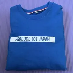 2026年最新】produce 101 japan 番外編の人気アイテム - メルカリ