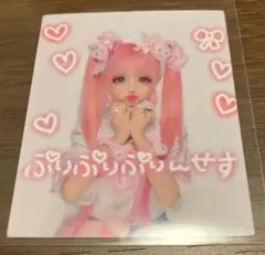 2026年最新】コギャル 雑誌の人気アイテム - メルカリ