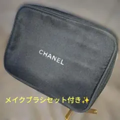 2026年最新】シャネル メイクブラシ ケースの人気アイテム - メルカリ