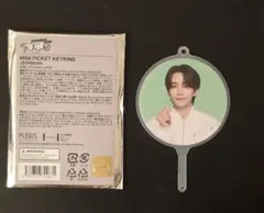 2026年最新】seventeen follow again ミニピケットの人気アイテム