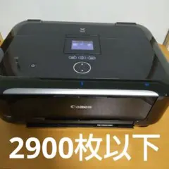 2026年最新】MG6230 本体の人気アイテム - メルカリ