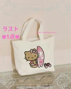 2026年最新】rady キティ トートバッグの人気アイテム - メルカリ