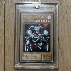 2026年最新】デーモンの召喚 2期の人気アイテム - メルカリ