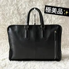 2026年最新】土屋鞄 ウルバーノの人気アイテム - メルカリ