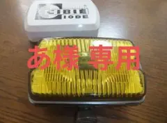 2026年最新】当時物フォグランプ シビエの人気アイテム - メルカリ