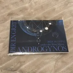 2026年最新】direngreyの人気アイテム - メルカリ