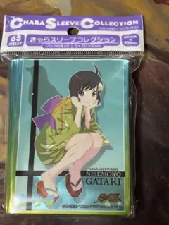 2026年最新】スリーブの人気アイテム - メルカリ