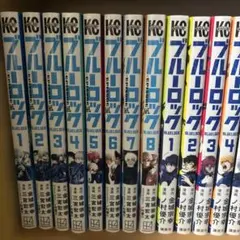 2026年最新】ブルーロック 全巻の人気アイテム - メルカリ
