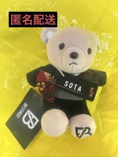 2026年最新】ビーファーストくまの人気アイテム - メルカリ