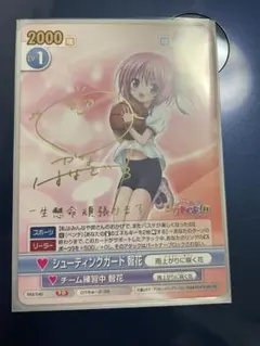 2026年最新】ヴィクトリースパークの人気アイテム - メルカリ