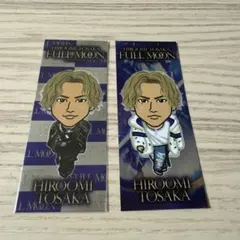 2026年最新】千社札登坂広臣の人気アイテム - メルカリ