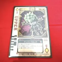 2026年最新】ラウズカード ギャレンの人気アイテム - メルカリ