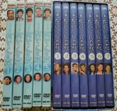 2026年最新】だいこんの花 dvdの人気アイテム - メルカリ