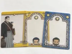 2026年最新】菊田杢太郎の人気アイテム - メルカリ