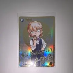 2026年最新】灰原 サインの人気アイテム - メルカリ