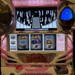 2026年最新】まどか☆マギカ 初代の人気アイテム - メルカリ