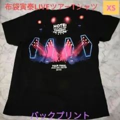 2026年最新】布袋寅泰 Tシャツの人気アイテム - メルカリ
