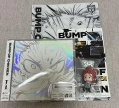 2026年最新】BUMP OF CHICKEN I シリアルの人気アイテム - メルカリ