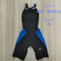 2026年最新】gx 水着 セントラルの人気アイテム - メルカリ