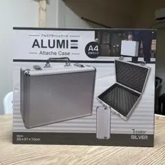 2026年最新】rimowa アタッシュケースの人気アイテム - メルカリ