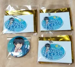 2026年最新】鷹城恭二 缶バッジの人気アイテム - メルカリ