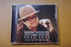 2026年最新】上杉昇の人気アイテム - メルカリ