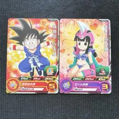 2026年最新】チチ少女期の人気アイテム - メルカリ