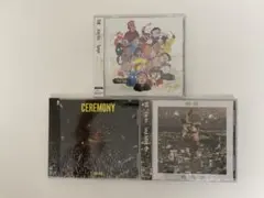 2026年最新】king gnu アルバム セットの人気アイテム - メルカリ