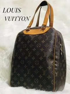 2026年最新】ヴィトン エクスキュルシオンの人気アイテム - メルカリ